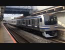 E217系Y-141編成 逗子駅2番線発車