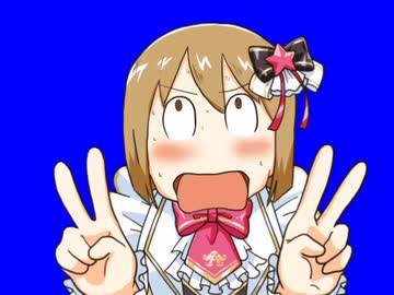 アヘ顔ダブルゆきぽBB(なんどでも笑おう)