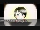 ときめきめだろったー（カモメ編）