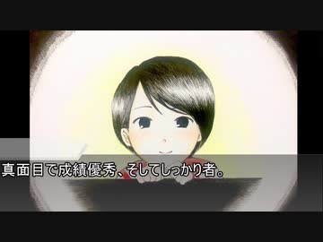ときめきめだろったー（カモメ編）