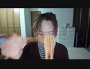 お釜の汁無し担々麺