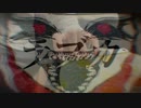 【モノサシスト】"ラブカ？ "を定規で弾いてみた【おれお】