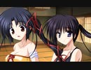 秋色謳華　プレイ動画　パート10　翼ルート5