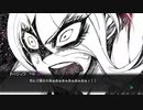 死んで堪るかあぁあぁあぁあぁあぁあぁッ！！.tuju