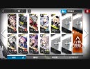 【アークナイツ】闇夜に生きる DM-EX-6 対流 強襲作戦 ☆5以下