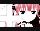 【MMD杯ZERO3】真・女神転生 - And Then There Were None
