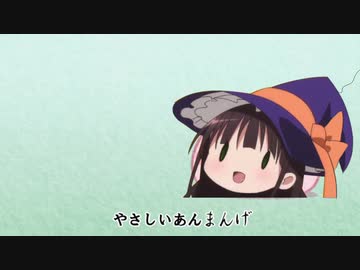 まんげ大家族