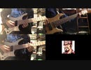 天地を喰らう2 諸葛孔明伝の未使用曲(戦闘曲？)を二人で弾いてみた