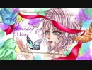 【23人で】I meets you!! 踊って祝ってみた【みうめ生誕2020】
