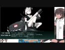 【20秋冬】E4-3甲【艦これ】