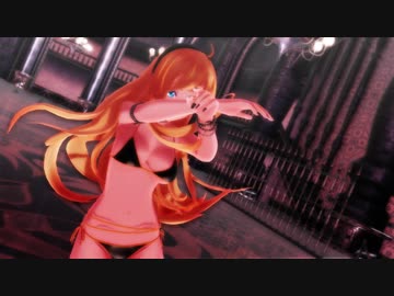 【Tda式改変Lily】If I Can't Have You【MMD杯ZERO3参加動画】