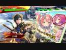 【三国志大戦】虎の国からお届けします。◆48◆（無編集）