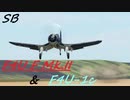[空SB]琴葉姉妹のティーチャを目指すWarThunder Corseir F Mk.II & F4U-1c Part.31