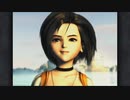 【実況】FINAL FANTASY Ⅸ Part43