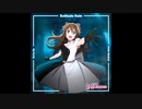 Solitude Rainのピッチ下げてみました
