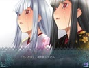 手毬花【実況】Part26
