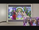 【ミリシタ】カーテシーフラワー MM フルコンボ 【手元】