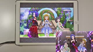 【ミリシタ】カーテシーフラワー MM フルコンボ 【手元】