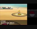 【実況】ニワカ度96％の俺がポケモンブラックを初プレイ part16