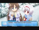 ゆきいろ実況プレイ10 MMC