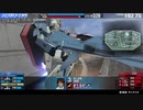 【Ez8、確かに強くはなったんですが】ダリ絆・一見捨てゲーかと思える敵の編成にワンチャンを与えたのも、Ez8の器用貧乏さが原因かと。クシャトリヤとシャアザクの【コスト220格の域は出ないんですよね…】