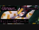 【18禁steamの世界】Mirror・キョンシー・彩雲ストーリー　CVいちか【禁断の儀式しようか！　ぐへへへへへ】