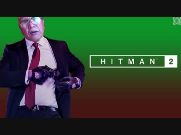 【EP12】続・77歳元暗殺者の親爺 『コロンビア麻薬カルテル撃退作戦』