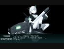 【艦これ 2020晩秋～冬】E4.竹の輝き - 戦力ゲージ（出撃１回目）【護衛せよ！船団輸送作戦】