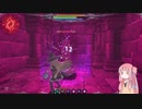 魔女っ子アカネチャン　part5
