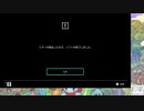【実況】ポケモン不思議のダンジョン　救助隊DX　タイムシフト　Part12-7【初見】