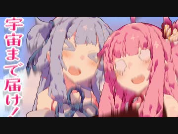 【Minecraft】宇宙(そら)まで届け！TNTカタパルト【VOICEROID実況】