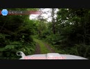 [秋田険道279号]ゆっくりジムニー険道めぐり！その113