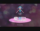 【Hatsune Miku 初音ミク】 だいじょぶだぁ (original)