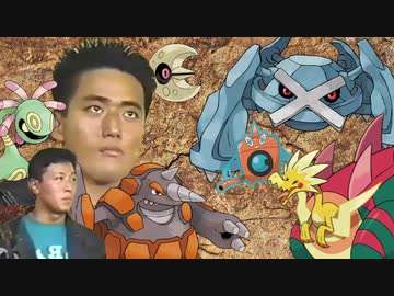 岩石発射のド迫力.mp1