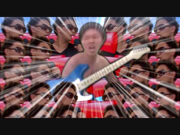 何しテンダー【オンリーワンダー×森林原人】