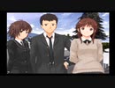 【私のツッコミって、もうプロ級？】アマガミをいい感じに実況プレイ part16【実況】