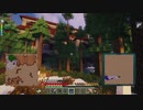 【Minecraft】レミリア春夏秋冬 Part.55【ゆっくり実況】