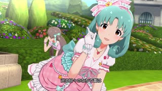 【ミリシタMV】星梨花・まつり・あずさ カーテシーフラワー
