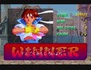 ストリートファイターZERO2ALPHA_日焼けさくらCPU戦