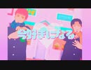 【進撃のMMD】まとめ➀