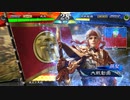 【三国志大戦6】駄君主がケニアで遊ぶそうです1308