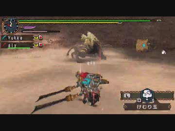 naoさんとペアラー太刀　3:18　G級最後の招待状 【mhp2g】