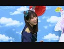 「ウマ娘 プリティーダービー」ぱかライブTV Vol.2 2020年12月19日