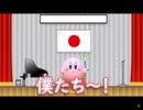 この卒業ソング最悪すぎる
