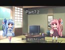 【DMC3SE NS版】初 実況！ Part7.2 纏めてコメ返しします。