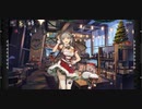 【ドルフロ】クリスマス皇女と笑わないペト【フローレンスの贈り物】