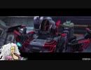 [BBPS4]ロアー持っていくぞー!　その65[ゆっくり実況]