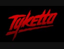 Tyketto - Wings (Official Live Video)