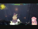 魔女っ子アカネチャン　最終回
