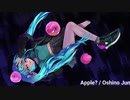 【Underline】　Apple?　【オリジナル】